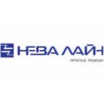 Нева Лайн